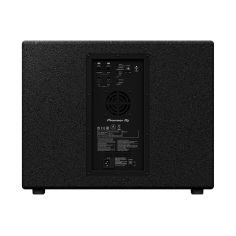 Sub activo   XPRS115S 2