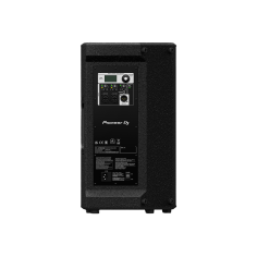 Sub activo   XPRS115S 2