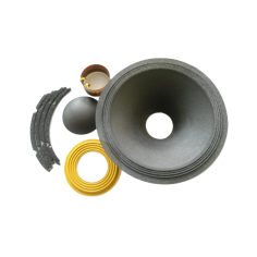 C8R2267 - JBL